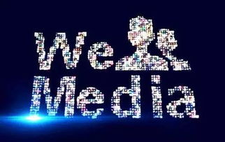 趨勢丨2018中國文化產(chǎn)業(yè)投融資熱點預測 數(shù)字創(chuàng)意IP大熱，數(shù)字文化創(chuàng)意內(nèi)容應用服務成焦點