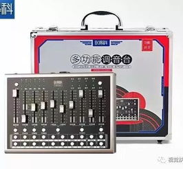 喜迎國慶，方正電腦城電腦耗材大優惠，辦公學習更高效
